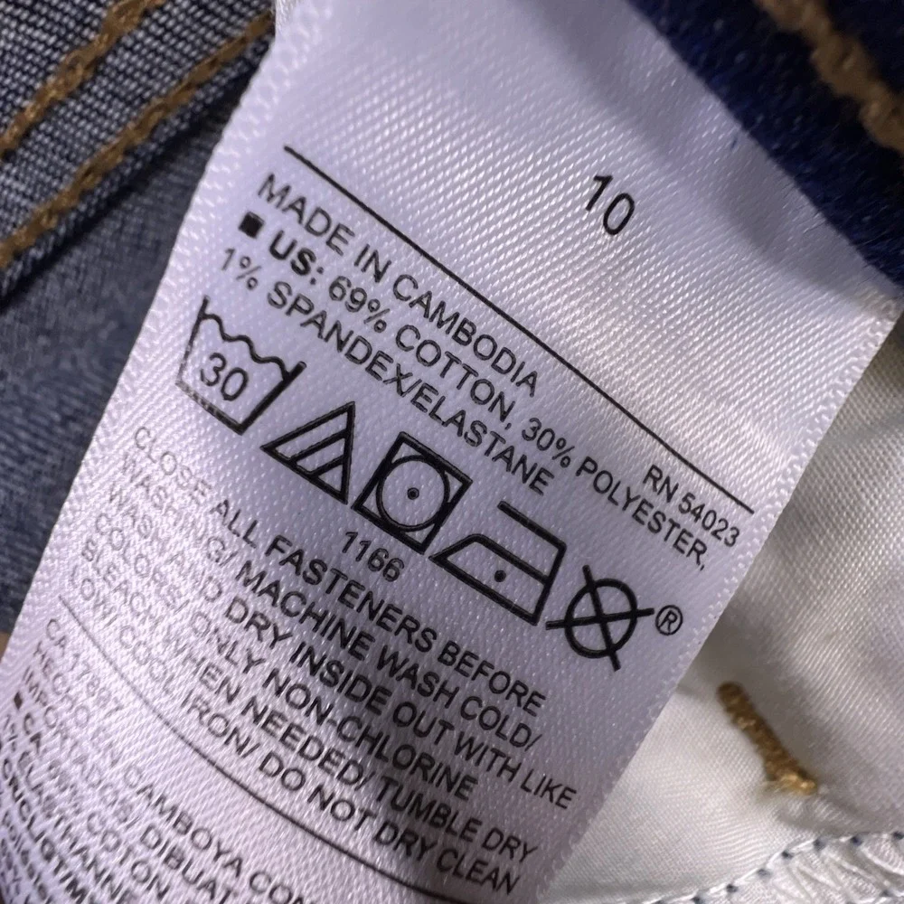 Old Navy product pair